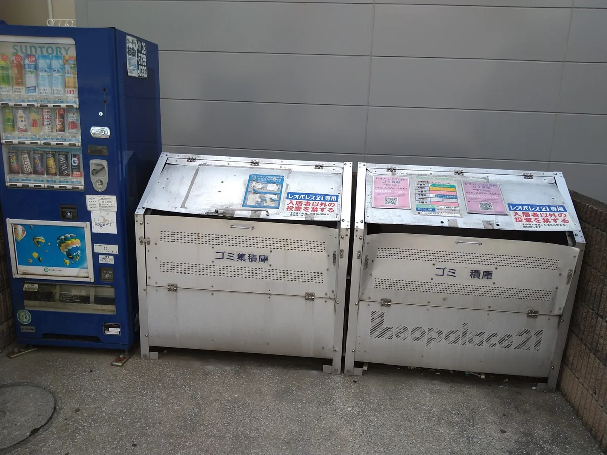 ダストボックス