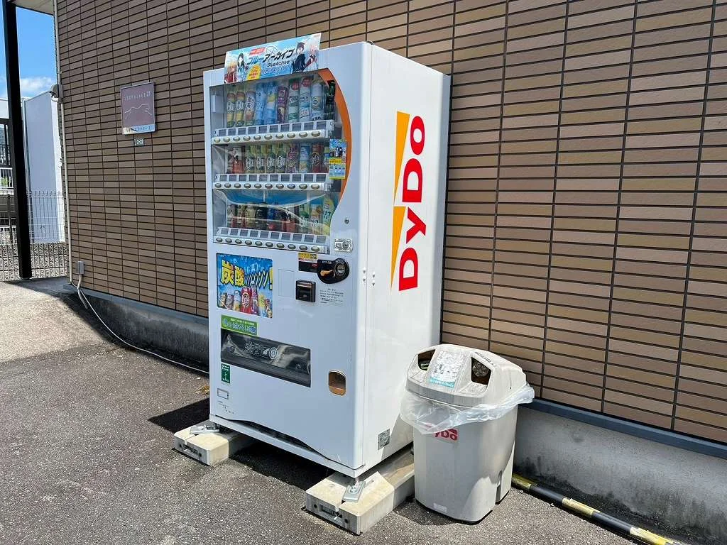 ※写真と現状が異なる場合は現状を優先