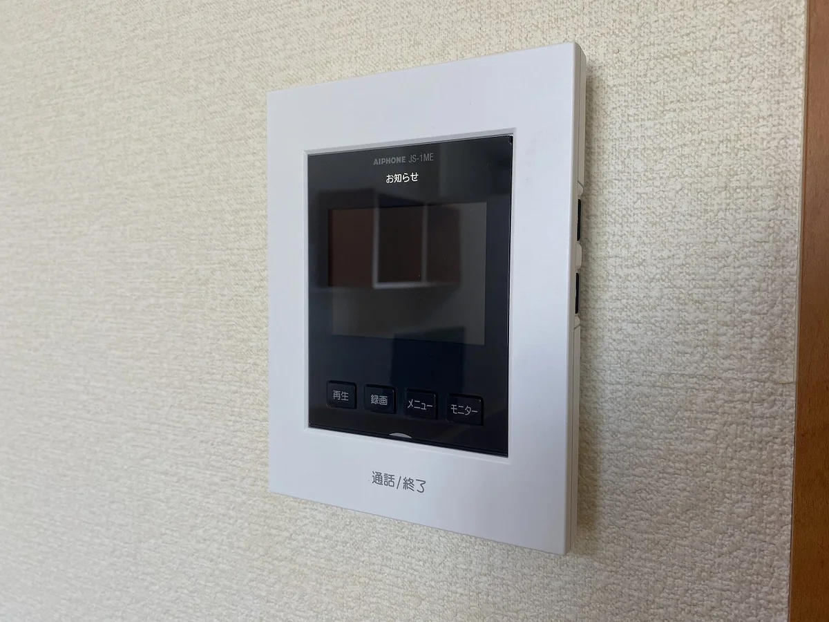 設備・仕様は号室により異なる為、現況を優先致します。