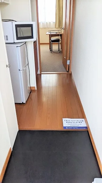 現況優先
