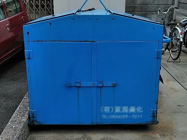 ゴミ捨て場