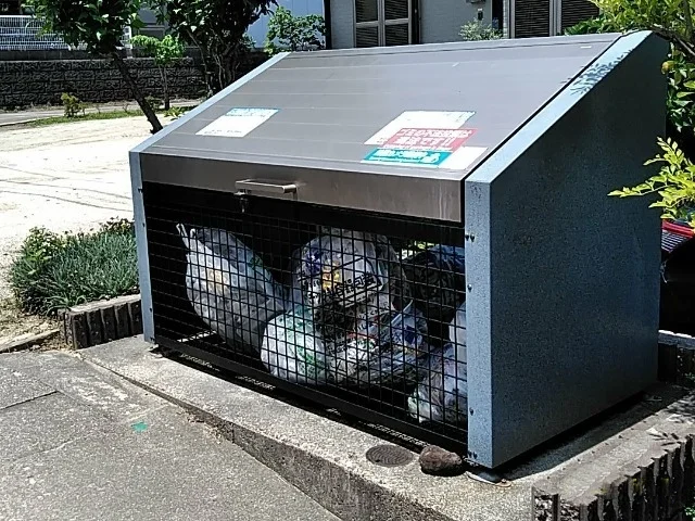 ゴミ捨て場