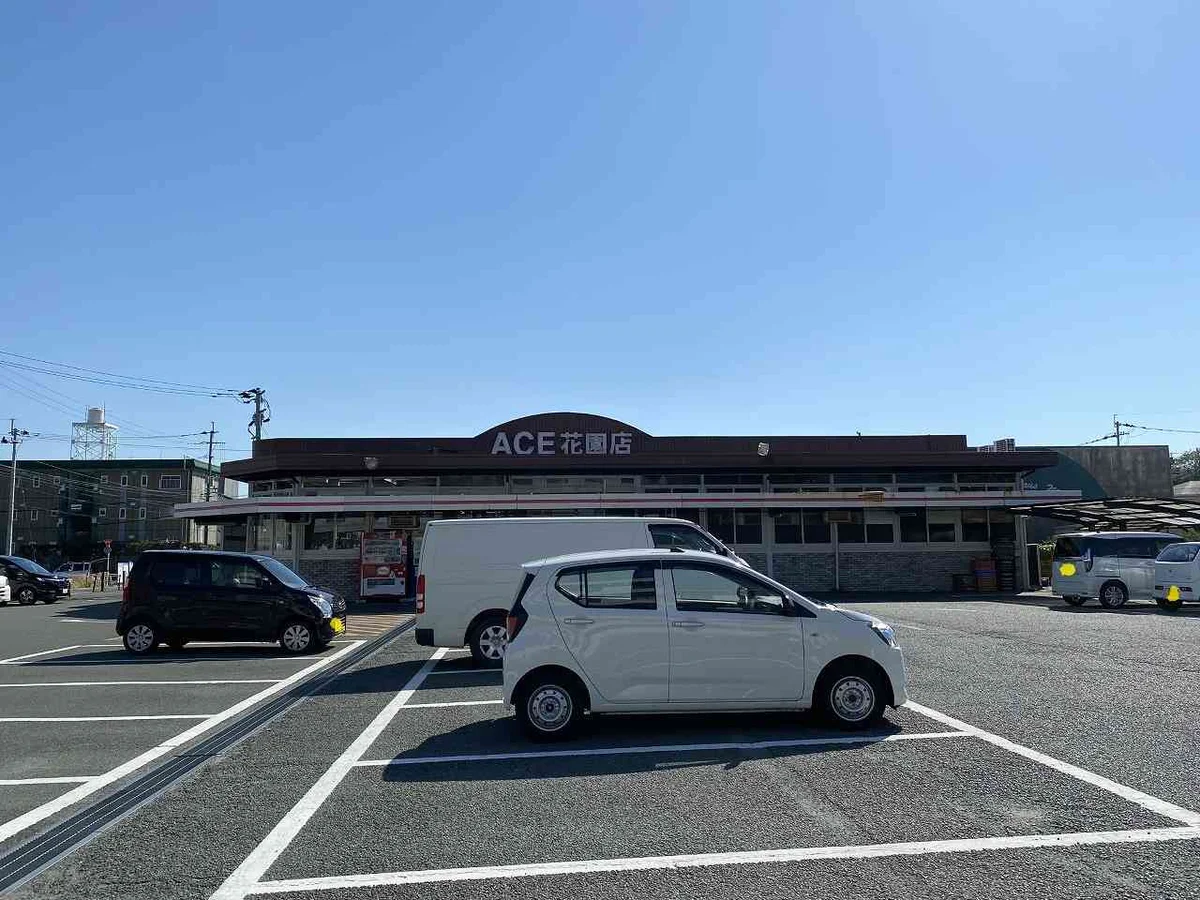 写真と現状が異なる場合は現状を優先します。