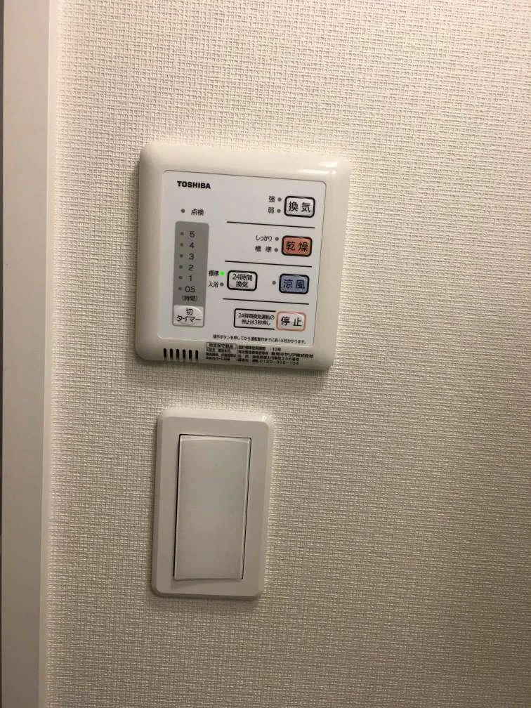 浴室乾燥機付き