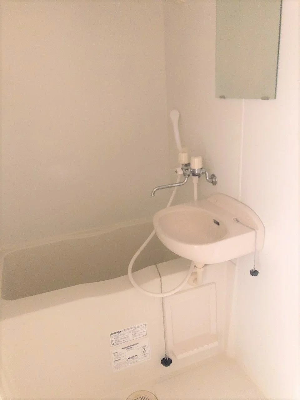 浴室乾燥機付き
