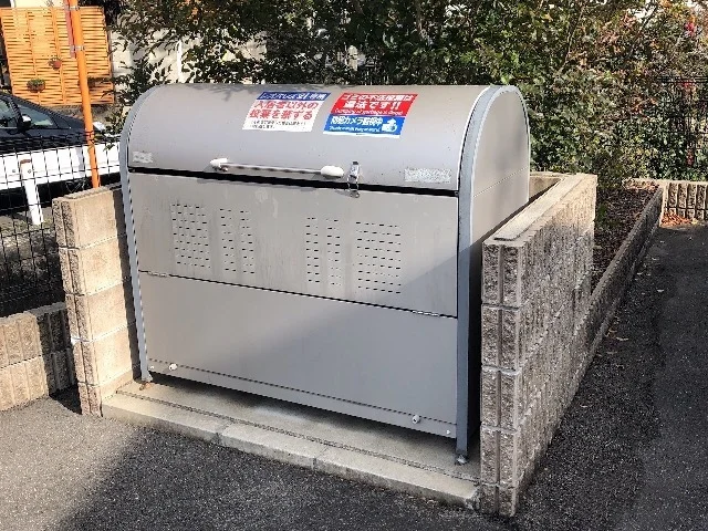 ゴミ置場
