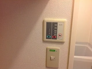 浴室乾燥機で雨の日もお洗濯安心。