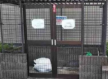 設備・使用は号室により異なる為、現況を優先致します。