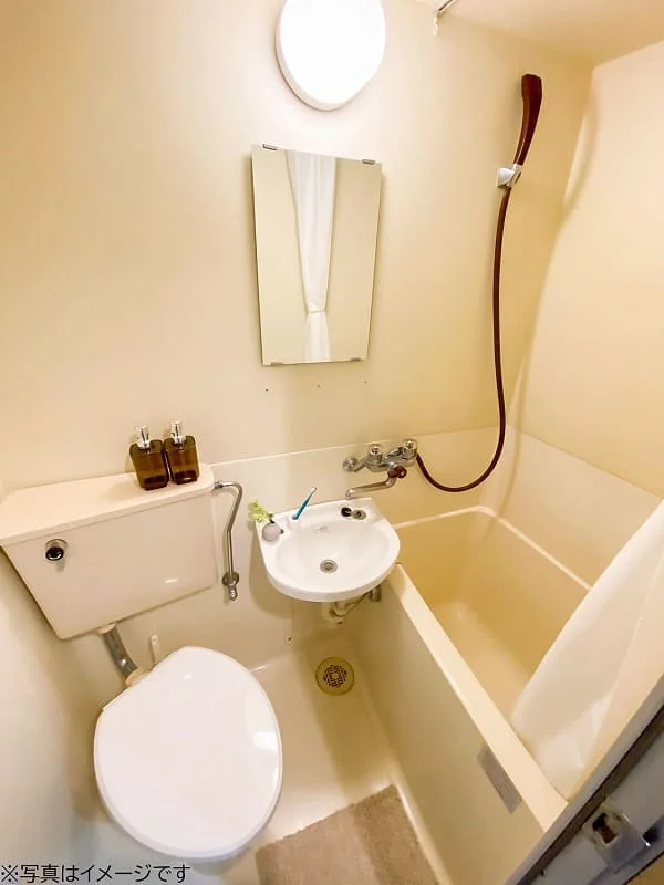 ３点ユニットバス