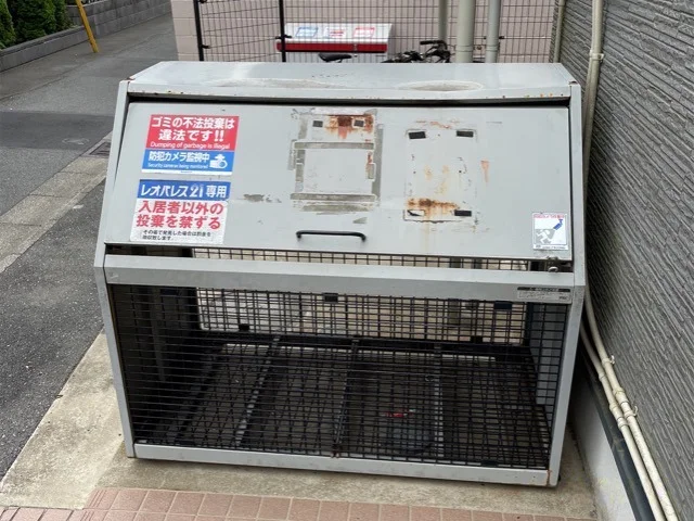 ゴミ置場