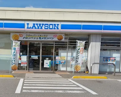 ローソン 富山清水町店まで車で4分