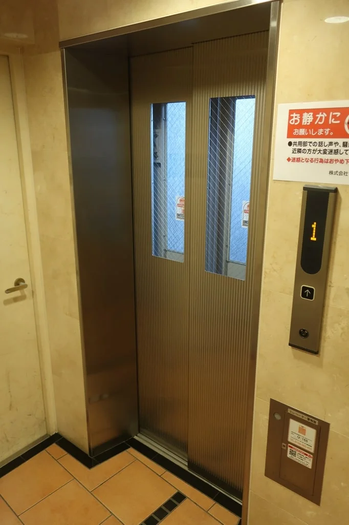 エレベーター