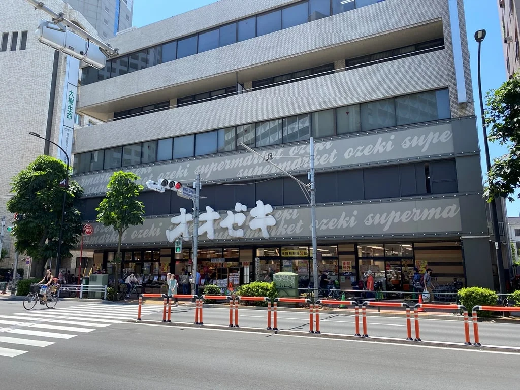 オオゼキ 練馬店