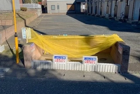 ゴミ置き場