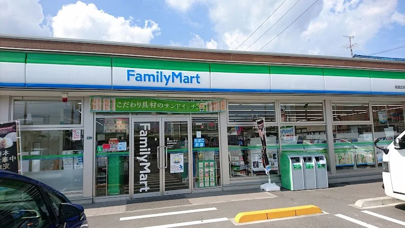 コンビニまで徒歩15分