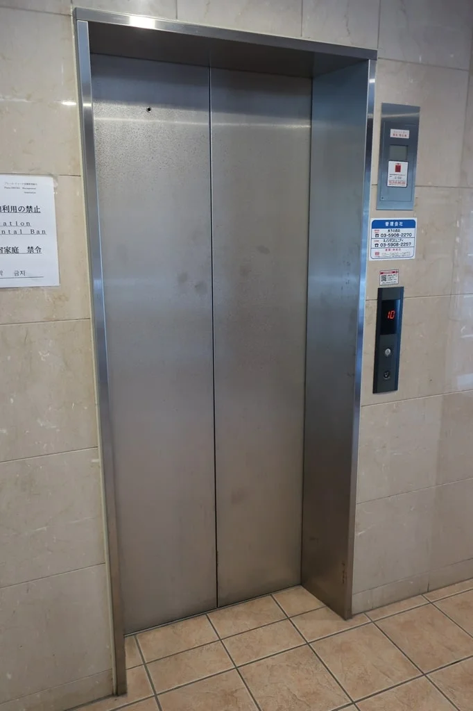 エレベーター
