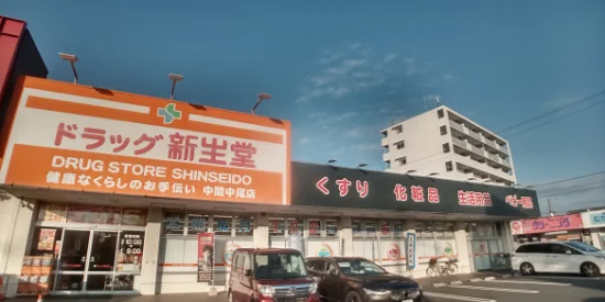 徒歩10分