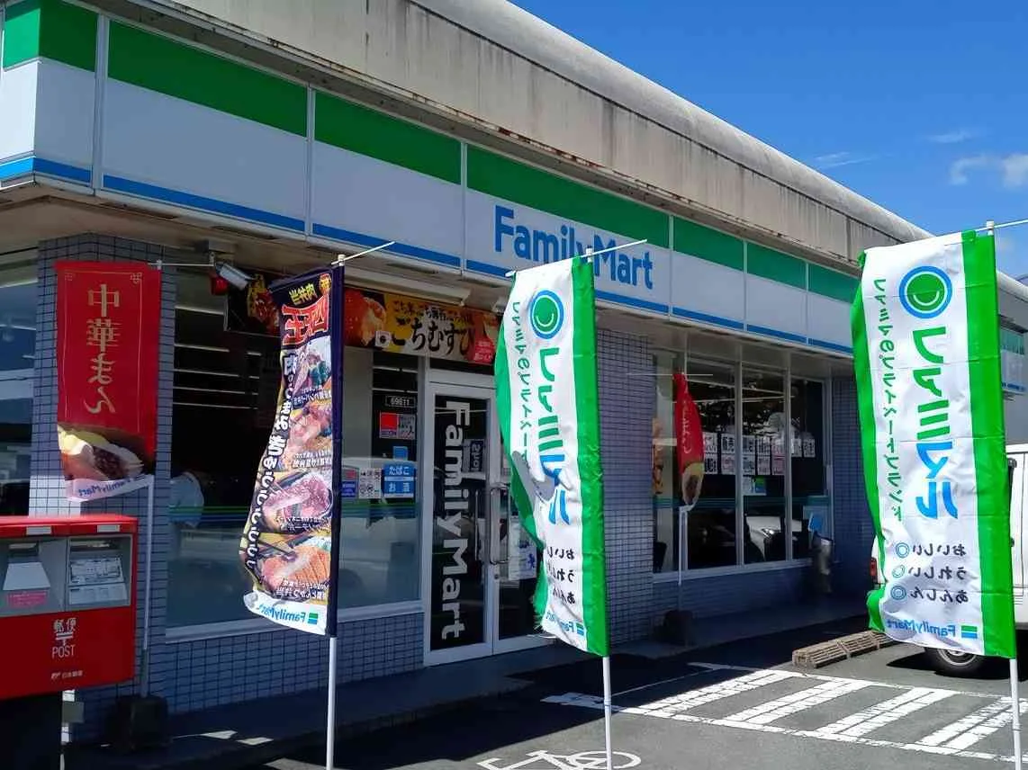 写真と現状が異なる場合は現状を優先します。