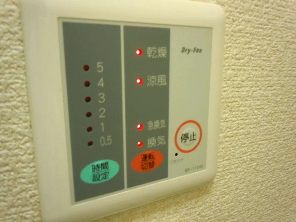 浴室乾燥機
