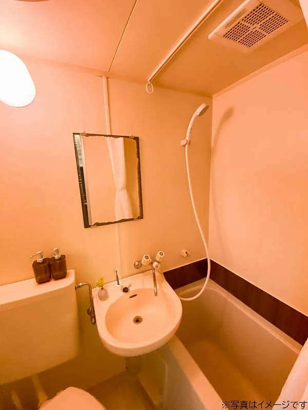 ３点ユニットバス