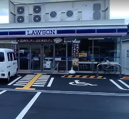 物件から徒歩約1分（41m）