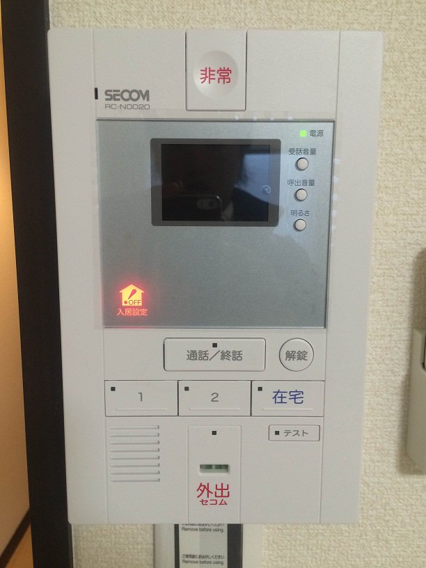 ホームセキュリティ付き（ＳＥＣＯＭ）