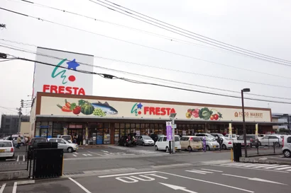 スーパーまで徒歩2分