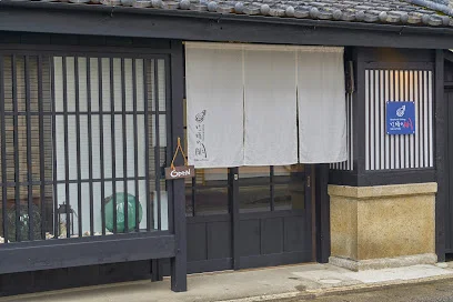 牡蠣の朋まで徒歩6分