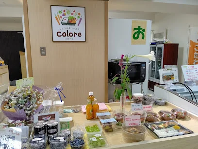 シェフの手作り弁当 コローレ宇治山田駅店まで徒歩8分