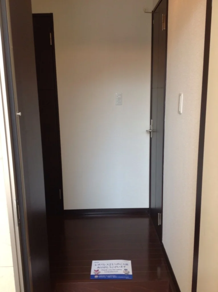 ※写真と現物が異なる場合は現物を優先いたします。