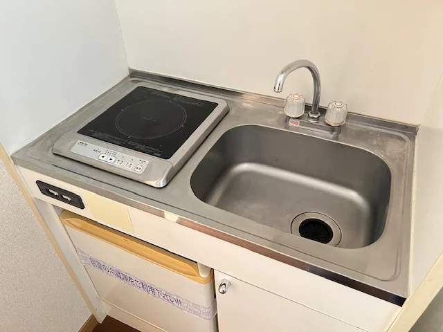 現況優先
