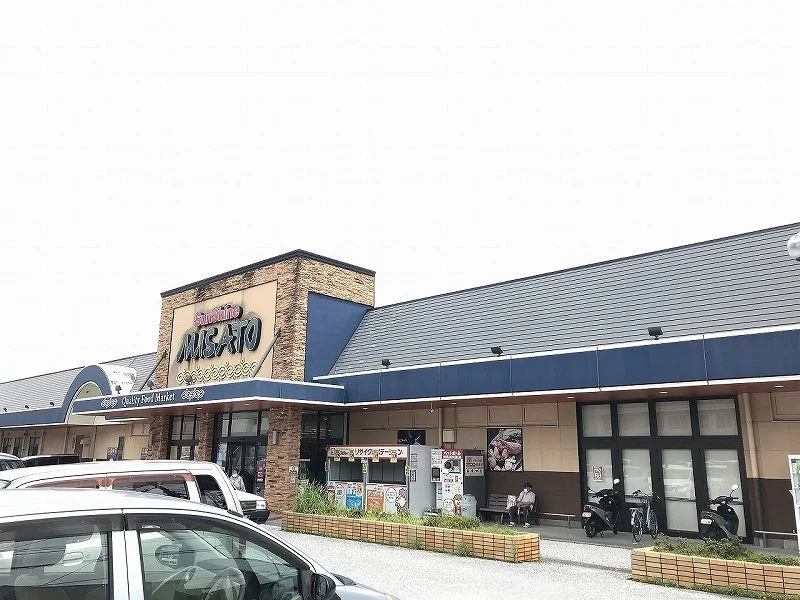 サンシャインまで849メートル（徒歩11分）