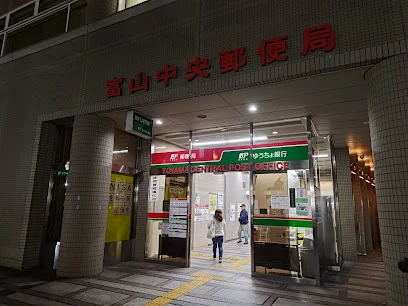 富山中央郵便局まで徒歩7分