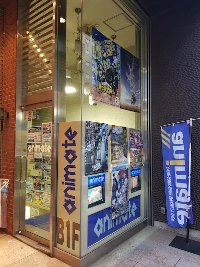 アニメイト富山まで徒歩6分