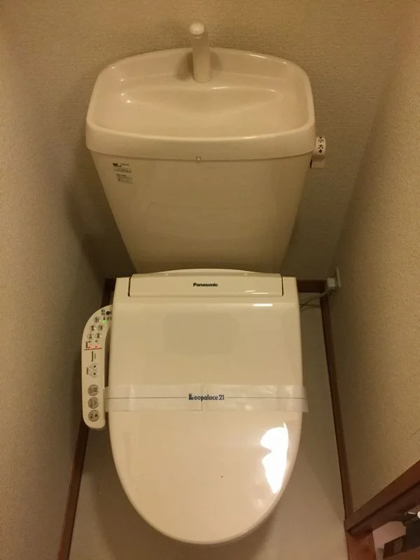 洋式