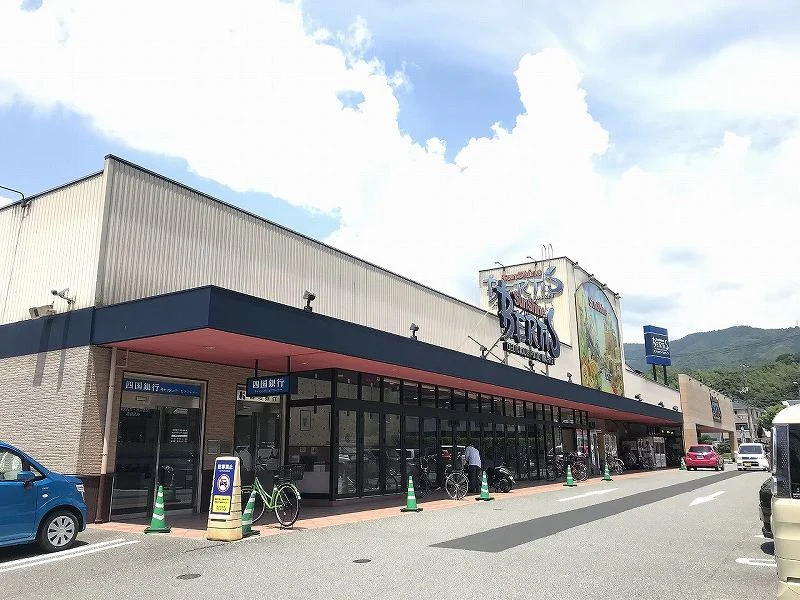 サンシャインベルティス店まで3050m(徒歩38分)