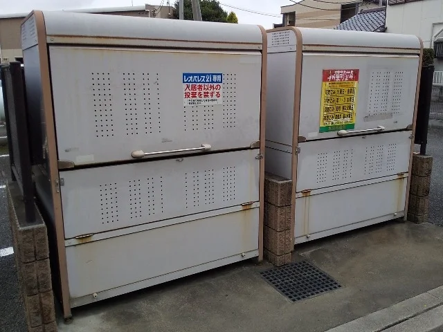 ゴミ置き場