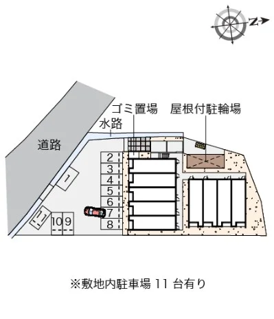 ※写真と現状が異なる場合は現状を優先
