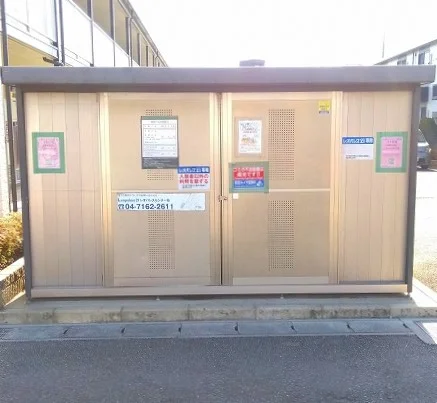 ゴミステーション