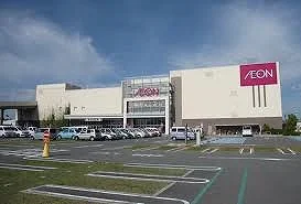 大型商業施設がすぐそばに