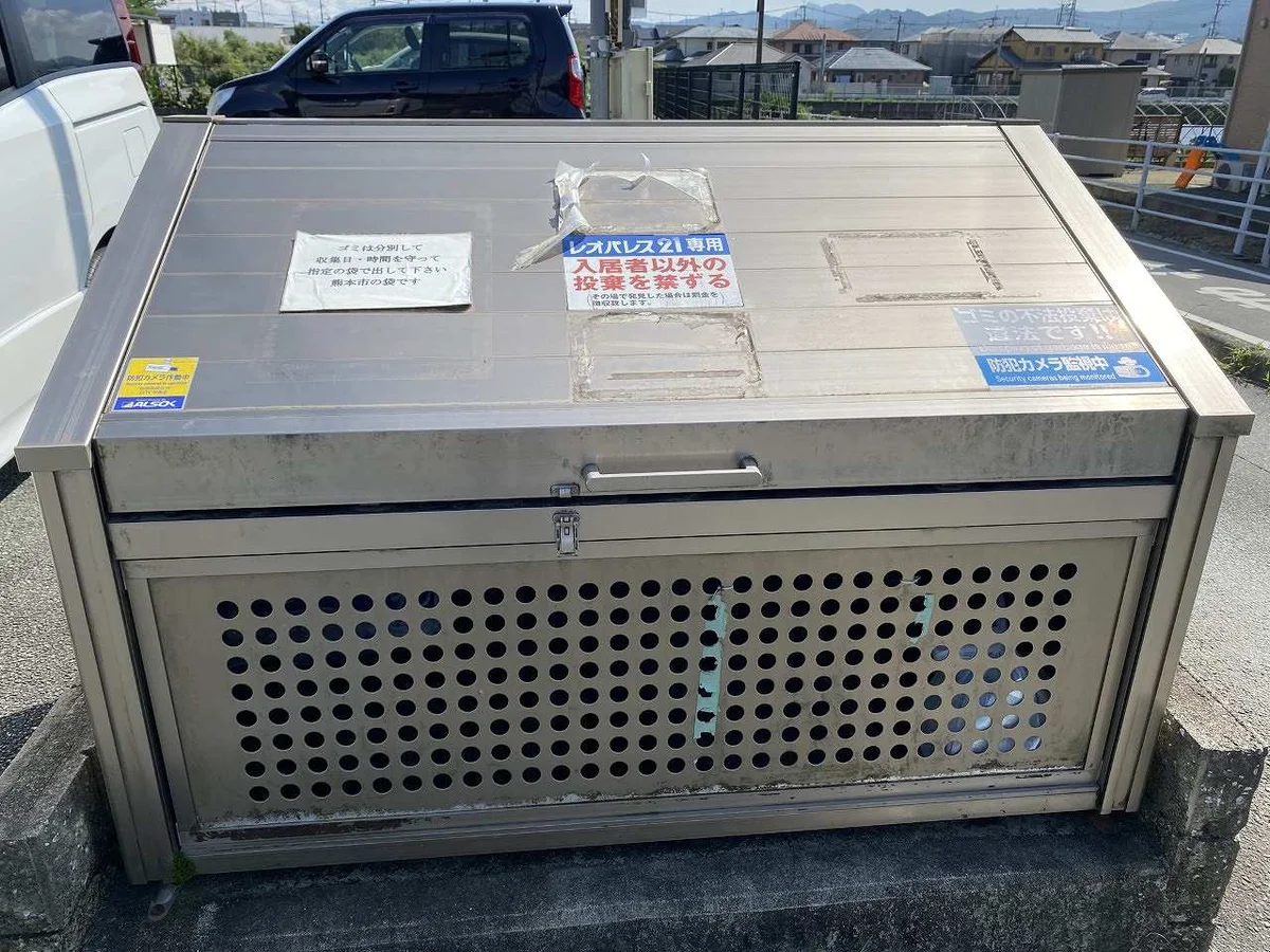 設備・仕様は号室により異なる為、現況を優先致します。