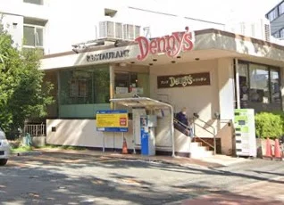 デニーズ 下丸子店　徒歩3分