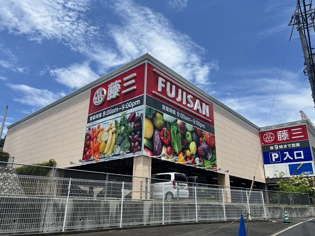 ※写真と現状が異なる場合は現状を優先