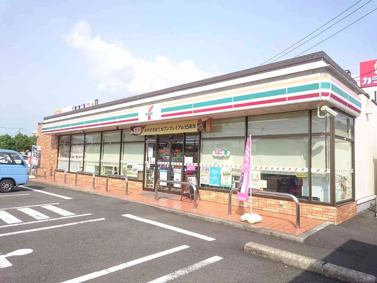 写真と現状が異なる場合は現状を優先します。