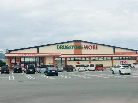 写真と現状が異なる場合は現状を優先します。