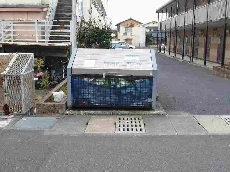 写真と現状が異なる場合は現状を優先します。