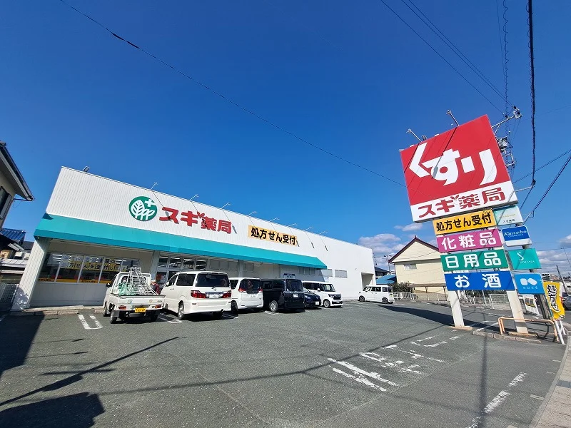 徒歩2分