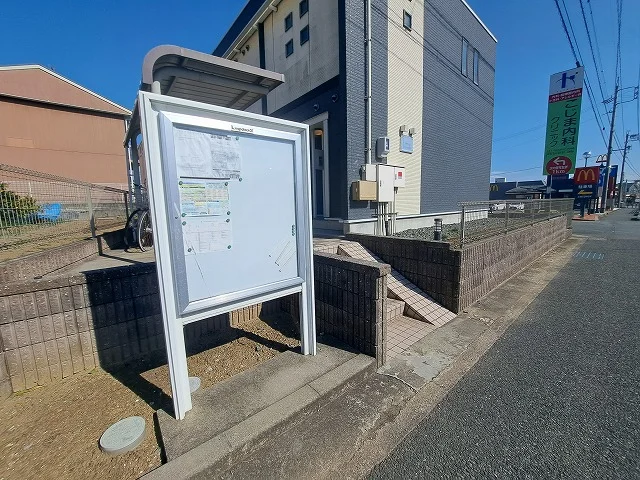 インフォメーションボード