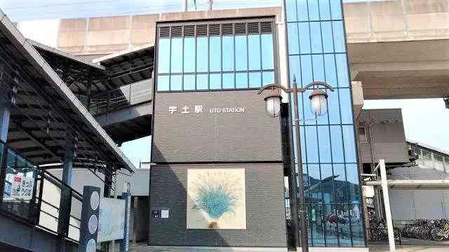 写真と現状が異なる場合は現状を優先します。