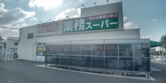 徒歩6分
